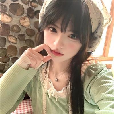 山海经之小人国